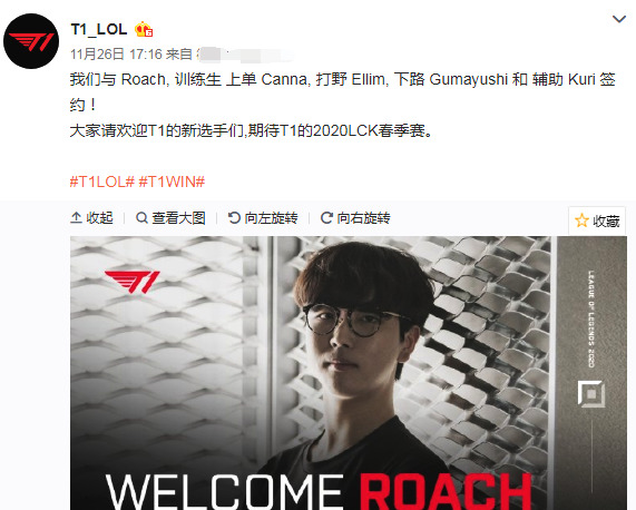 连续10场 连续10场