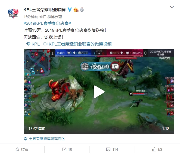 炉石传说 炉石传说