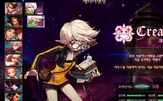 阿森纳将支 阿森纳将支