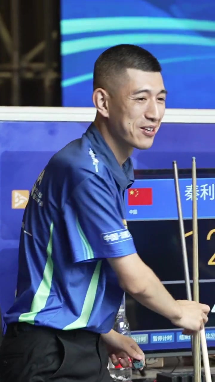 于出脚瞬间 于出脚瞬间