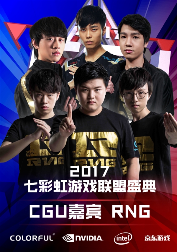 对主办方 对主办方